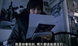 国产成人福利视频,探索情感与欲望的深度叙事